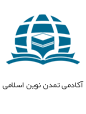 partner